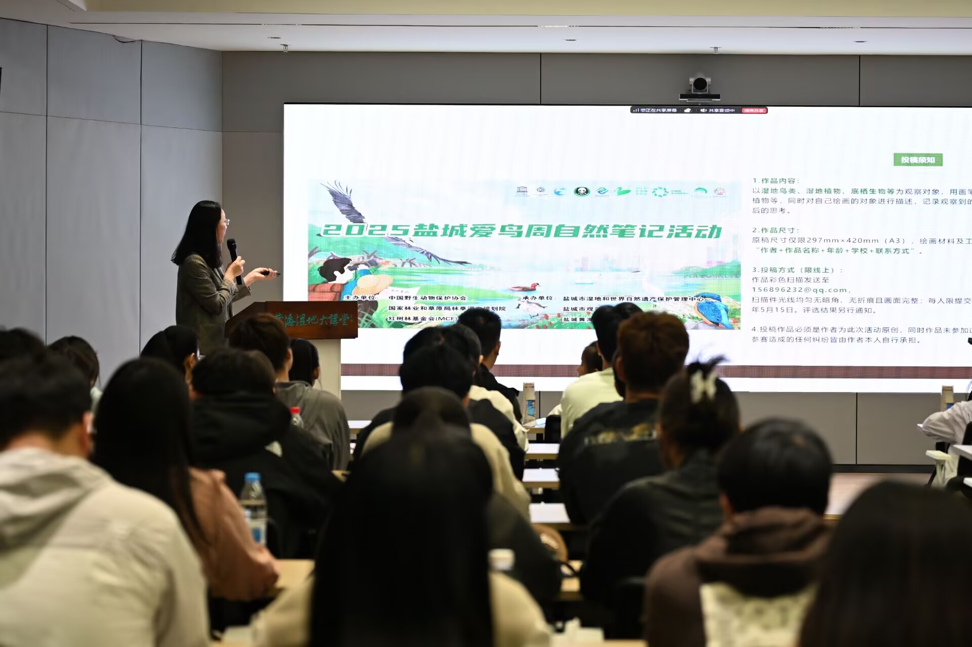 微信图片_20250506104512.jpg 微信图片_20250506104512.jpg