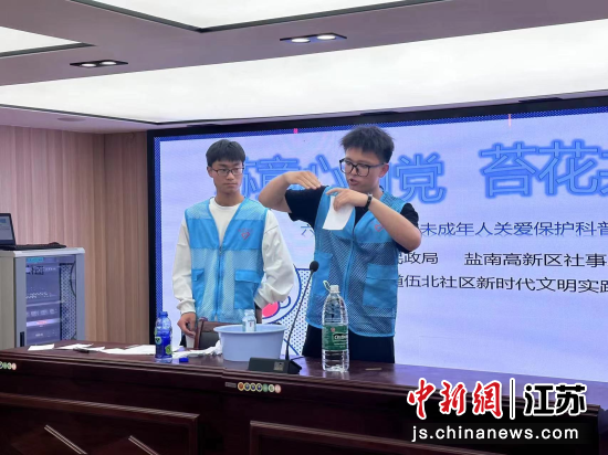 活动现场。bb贝博艾弗森官方网站数理学院供图