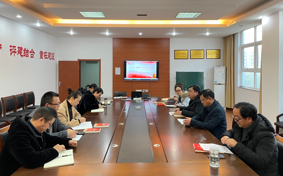 QQ截图20211208165354 QQ截图20211208165354