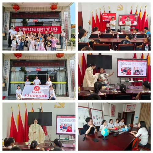 青衿寻迹盐韵传承 让传统文化“活”在当下 青衿寻迹盐韵传承 让传统文化“活”在当下